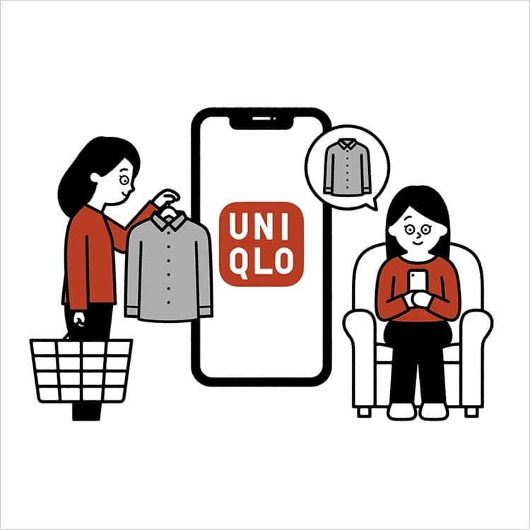 유니클로 세일 2025