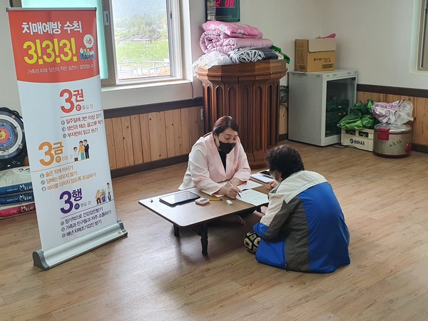 영암군 치매검사비 8만원 지원