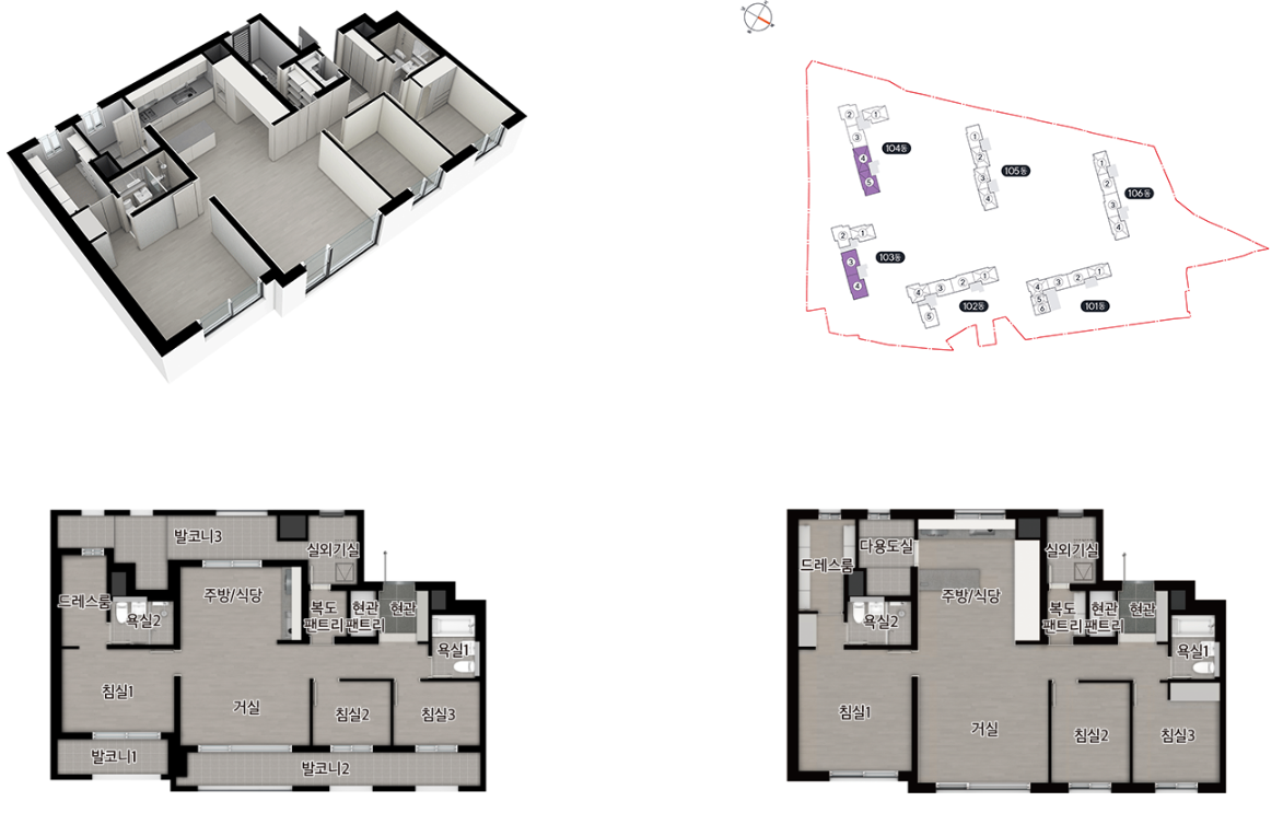 e편한세상 파크메종 84 평면도
