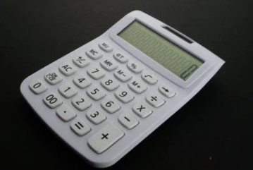 연말정산 모의계산기