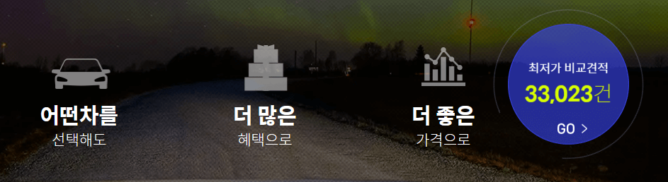 에이플라이