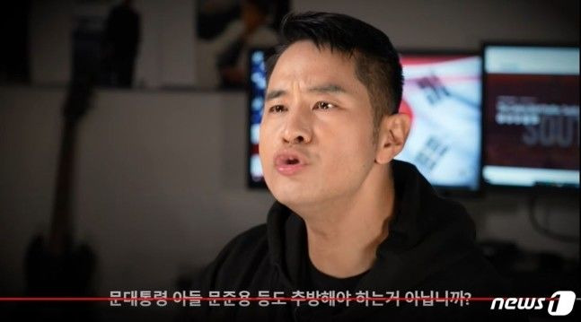 유승준 태진아 미국 공연 포착 및 병역 기피 입국 금지 소송 현황 총정리