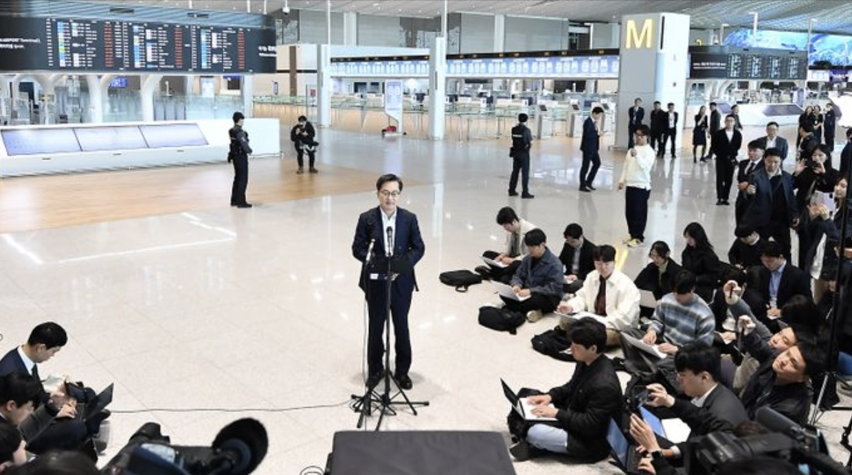 김동연 프로필 경기도지사 대선출마선언