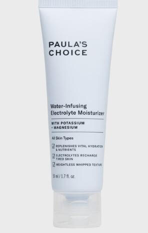 민감피부보습제