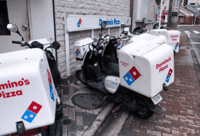 도미노피자 50% 할인 쿠폰