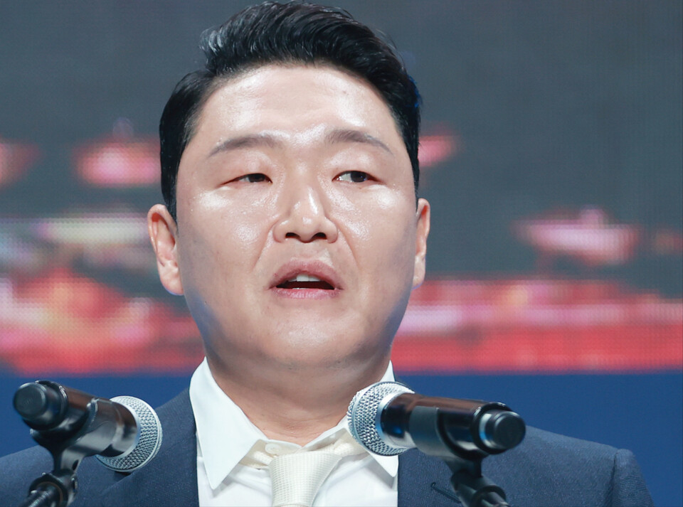 싸이 검찰 송치: 수면제 대리수령 의료법 위반 검찰 송치 및 향후 처벌 수위 전망