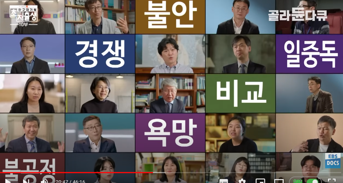 초저체중 출생아 의료비지원, 국내와 외국 사례비교