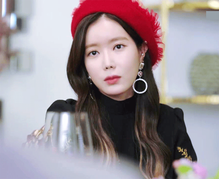 우하한 가 임수향2