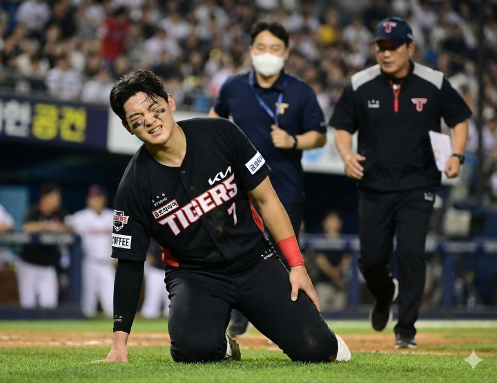 햄스트링 부상 재발로 고통스러워하는 김도영 선수의 모습