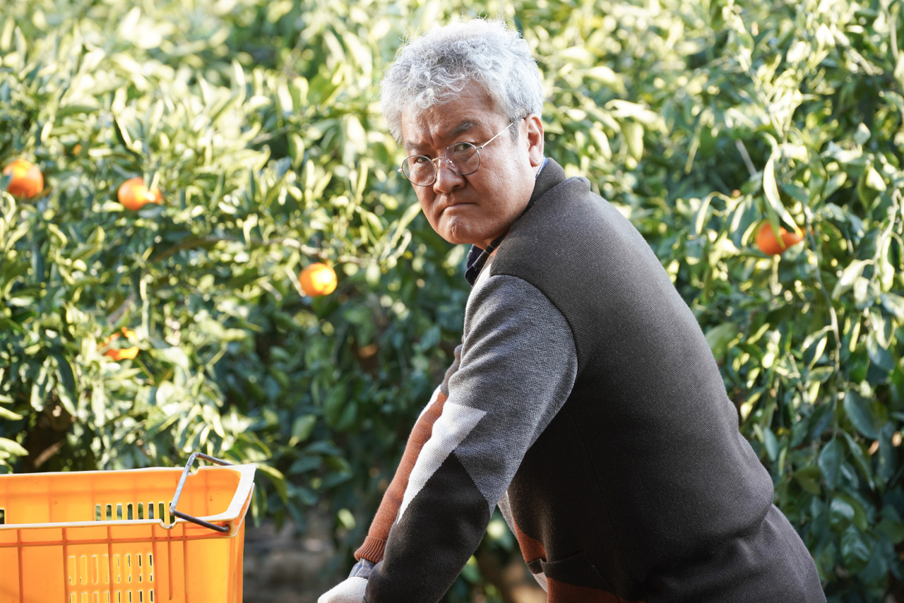 만복 역(손종학)