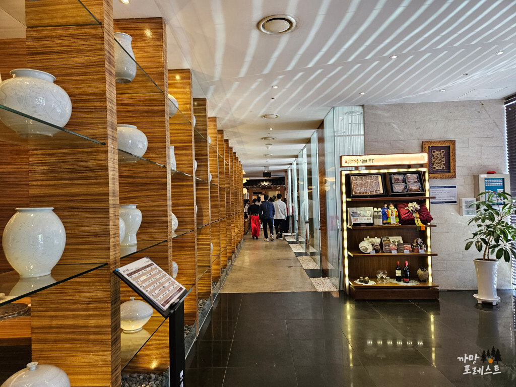 우설화 매장내부