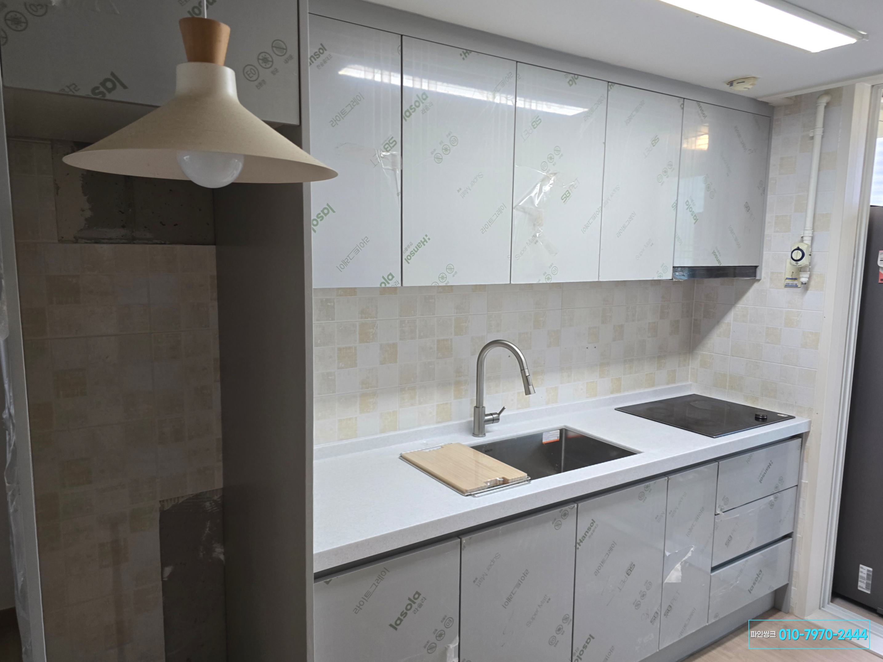 마포 도화동 싱크대 교체 후기