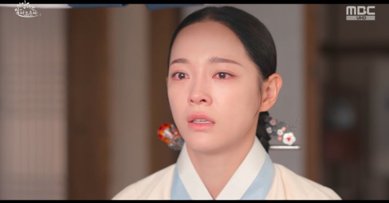 이강에는 달이 흐른다 10회 줄거리(17)