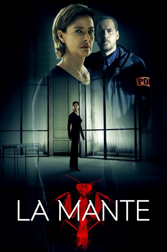 드라마 사마귀: 살인자의 외출 원작, 넷플릭스 프랑스 드라마 라 망트(La Mante)