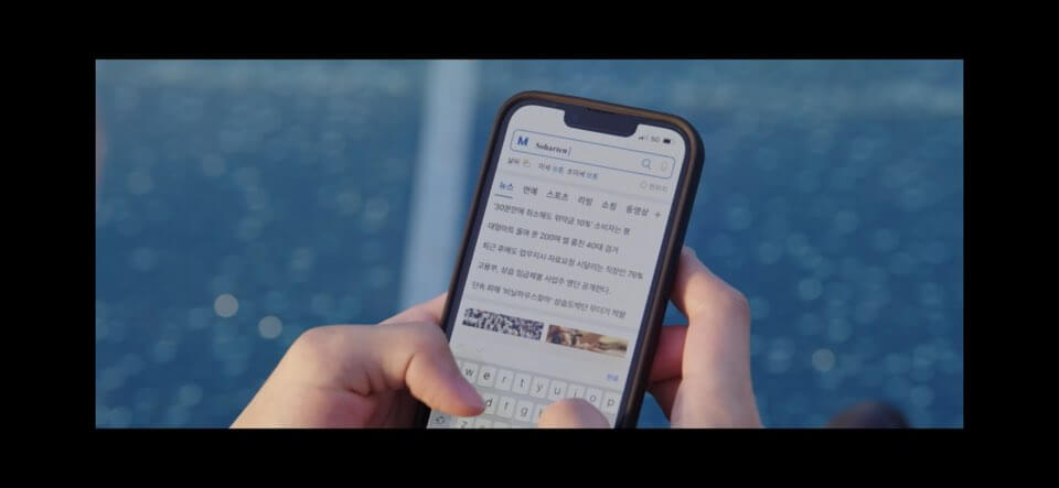 킹더랜드 3회줄거리 다시보기