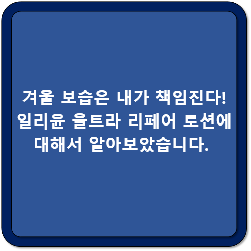 썸네일 이미지