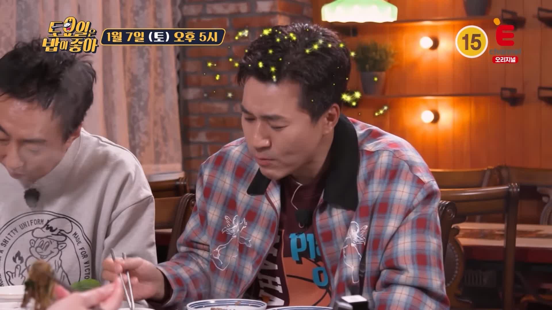 토요일은 밥이좋아 토밥 인천 맛집 추천 토밥좋아 방송정보