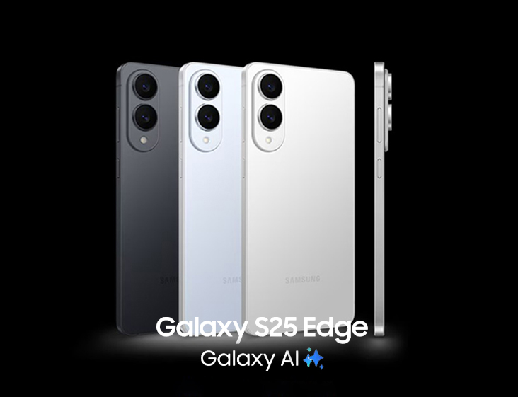 갤럭시 S25 Edge