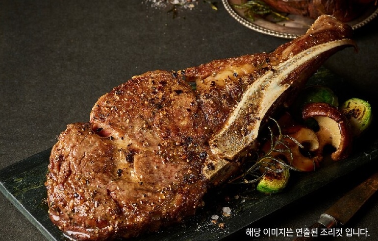 크리스마스 홈파티 음식