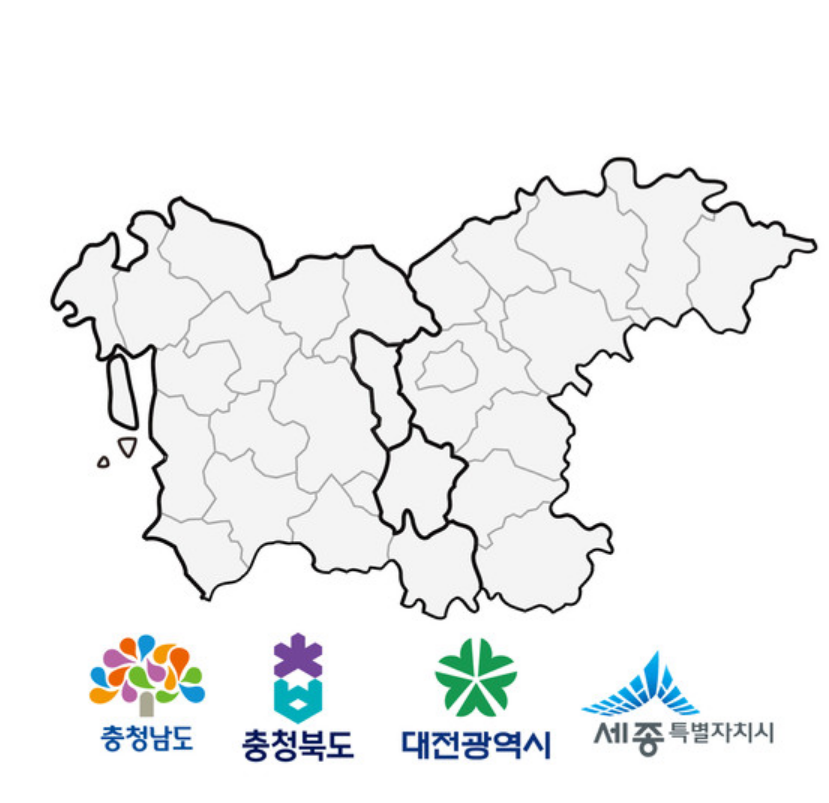 충청광역연합 출범, 과제와 마찰 속에서 새로운 지방행정 모델을 향한 첫걸음