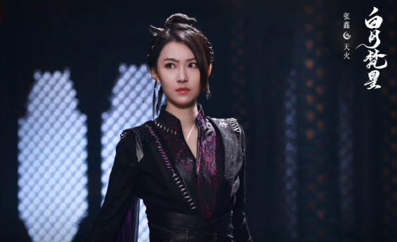 백월범성 줄거리, 결말 등장인물 [중드다시보기추천]