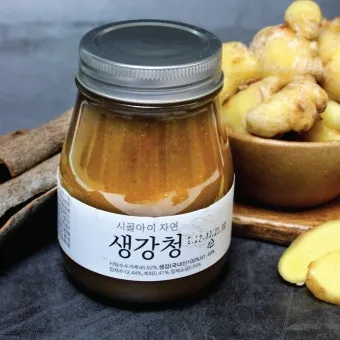 생강차 만들기 건강을 데우는 따뜻한 한 잔 레시피_11