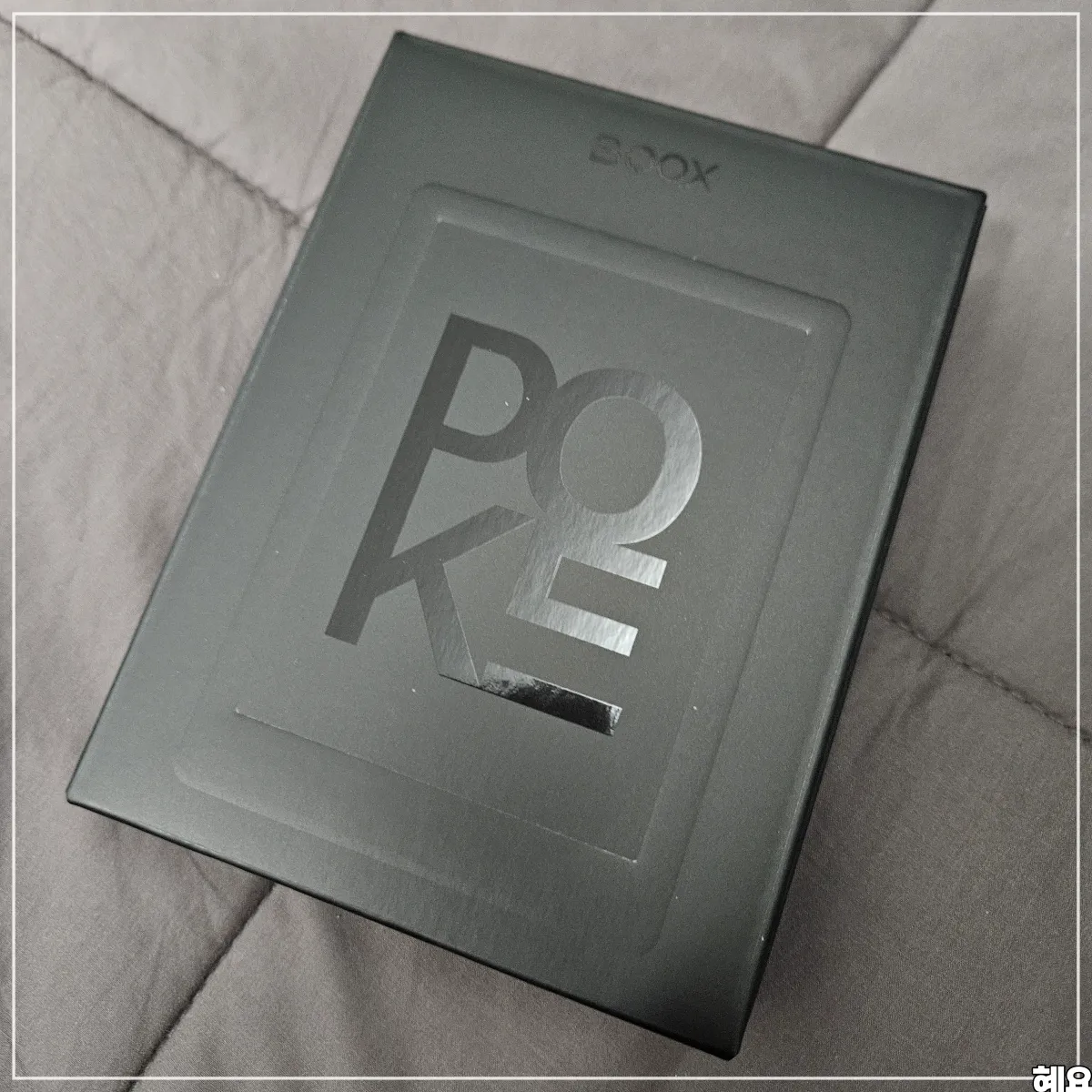 가성비-이북리더기-오닉스포크5-박스