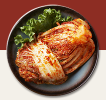 김장배추 담그기 체험