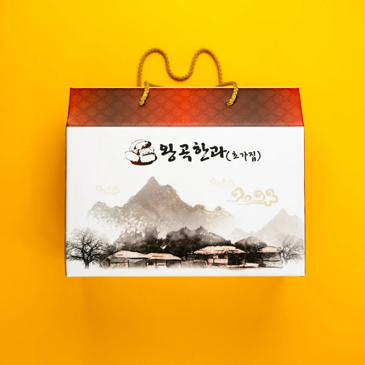 왕곡한과 과줄 구매안내