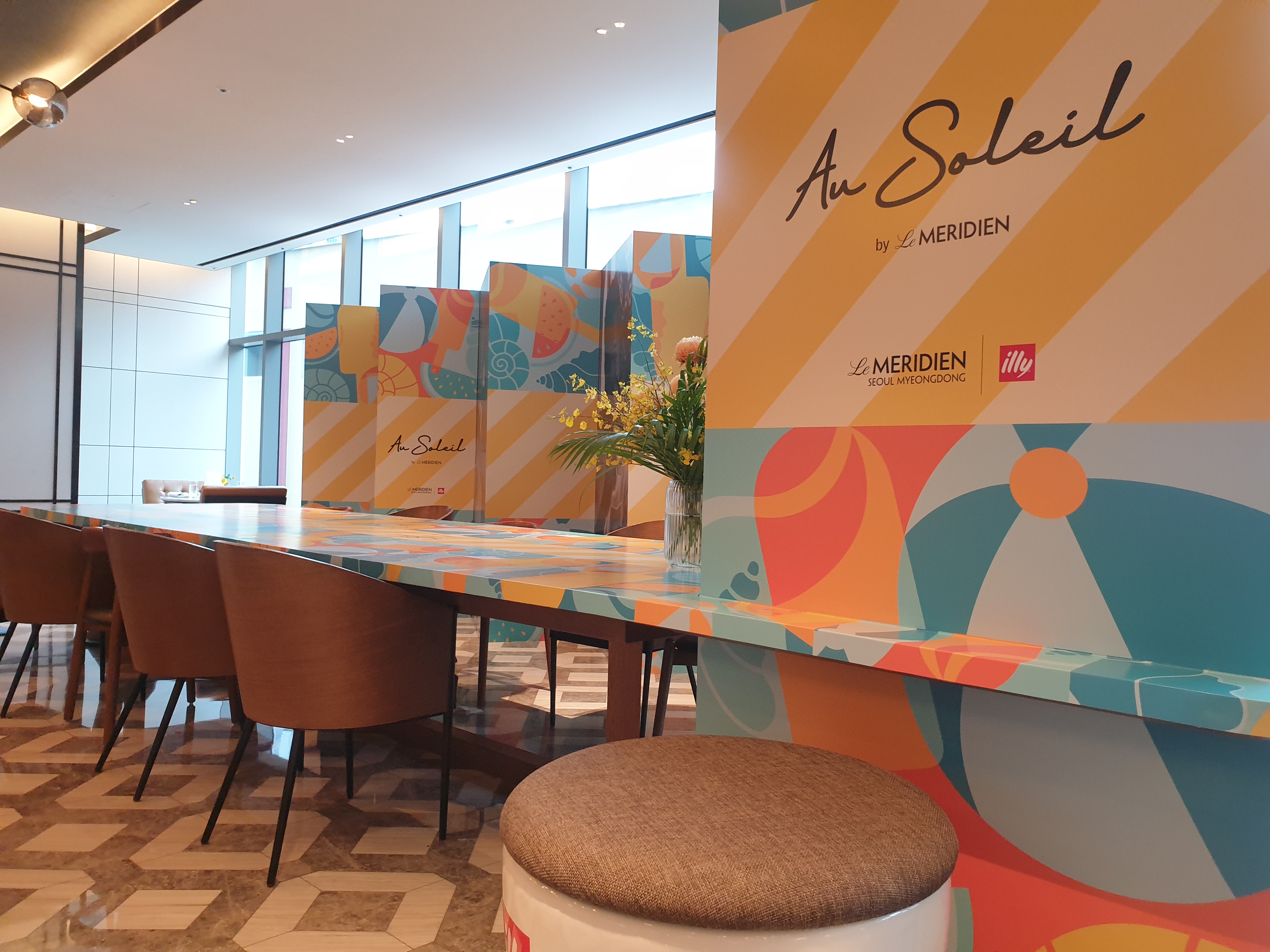 명동 르메르디앙 호텔 4층 카페