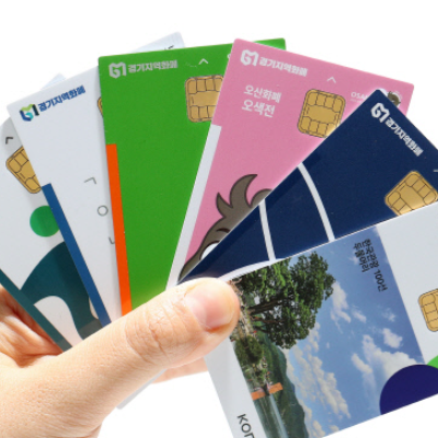 지역화폐 관련주 대장주 테마주 수혜주 TOP5