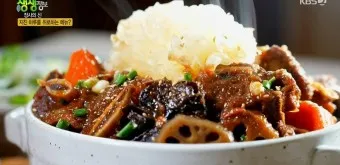 생생정보 장사의 신 텍사스식 바비큐 맛집 위치_12