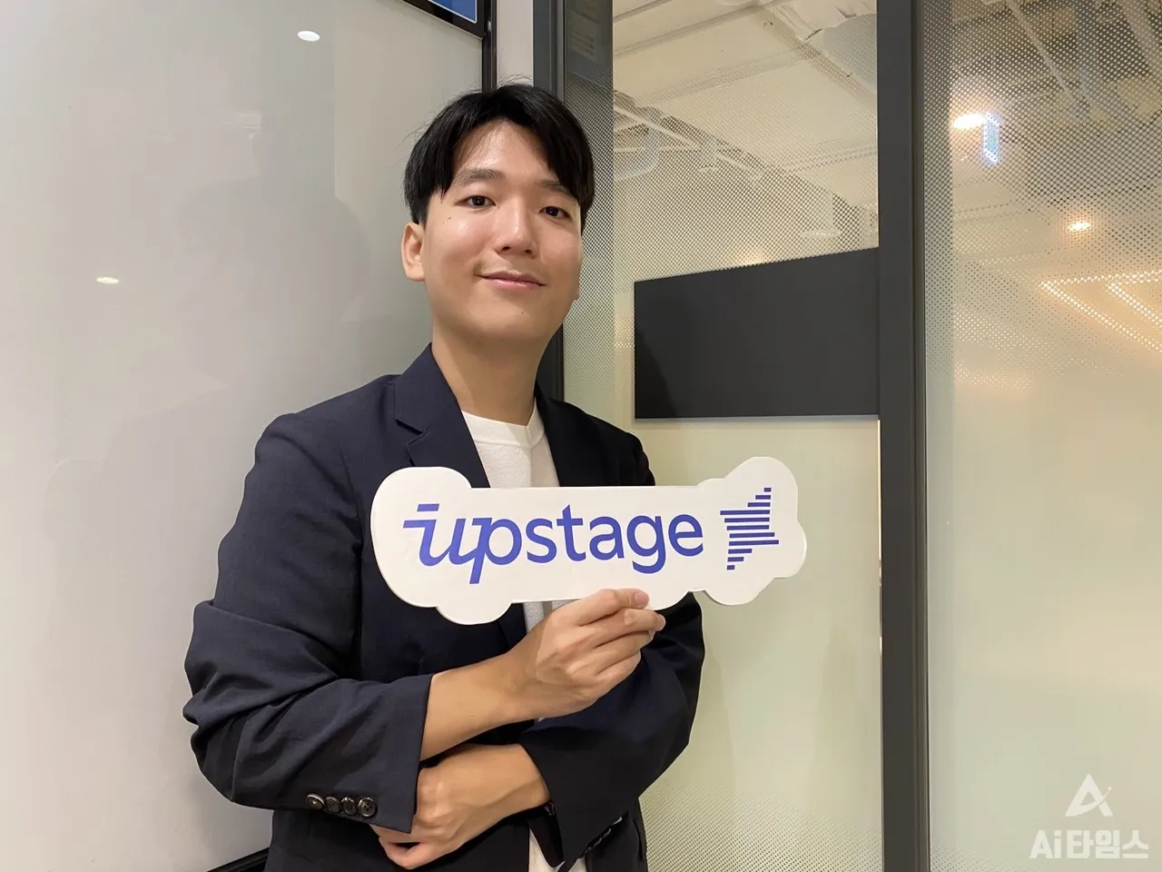 업스테이지 대장주 관련주 TOP5 총정리_2