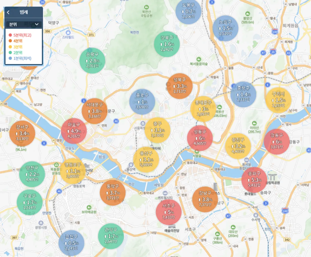 서울-수도권-매매증감-지도