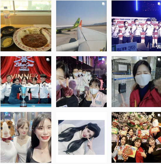 서한솔 당구선수 인스타그램