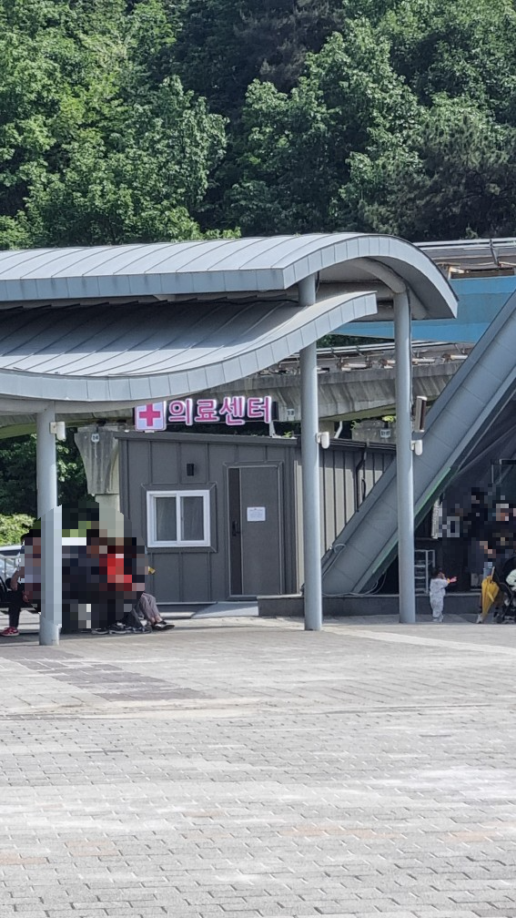 순천만국가정원 서문 정원역