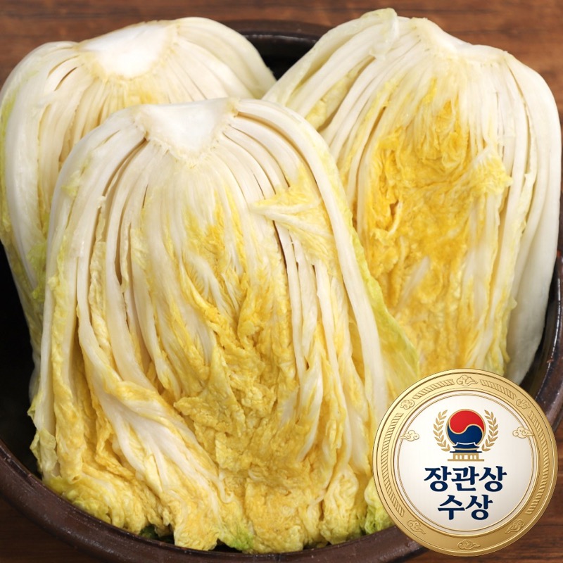 해남 절임배추 20kg