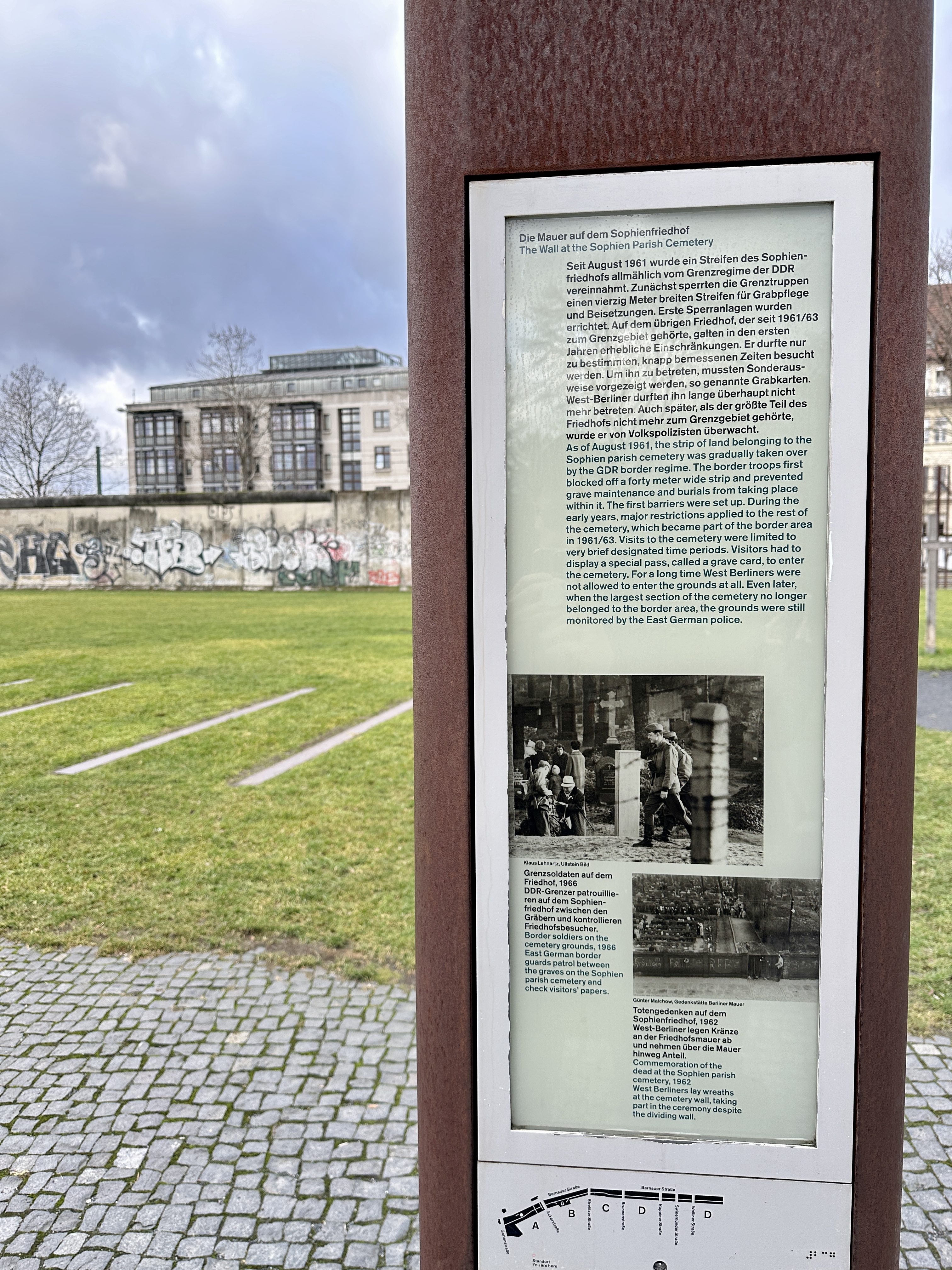 베를린 장벽의 역사적 기록