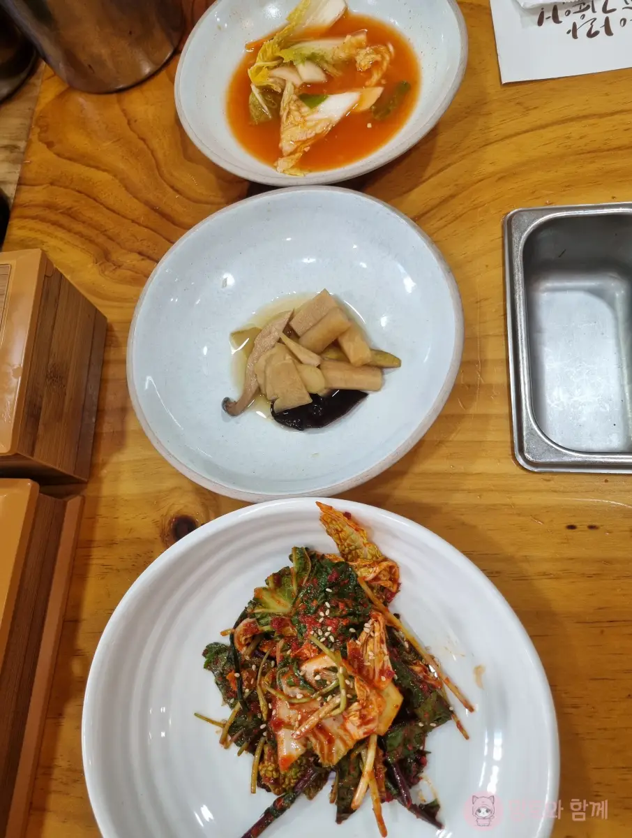기본찬