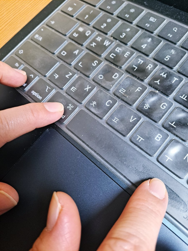 맥북 특수문자 단축키