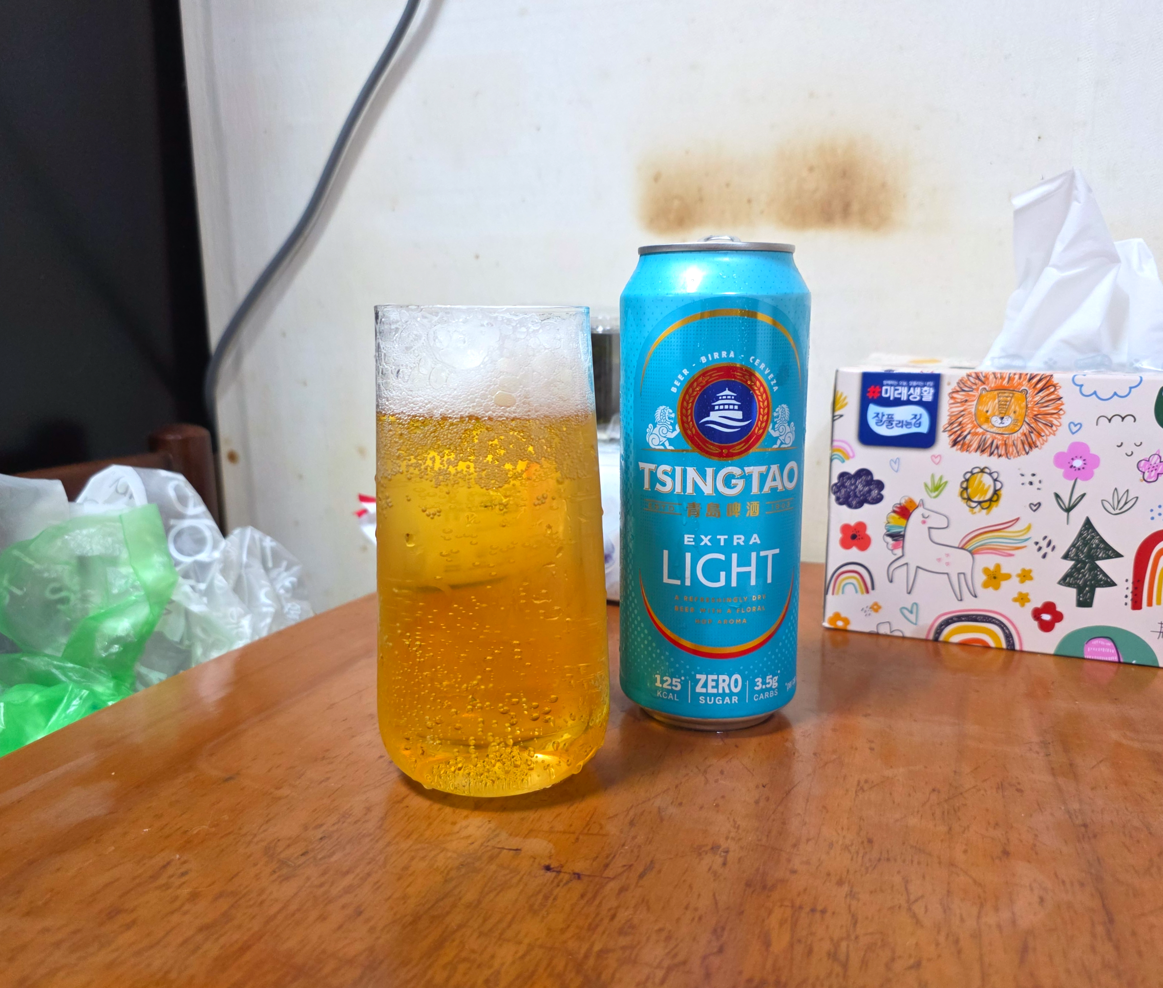 칭따오엑스트라라이트