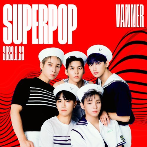 슈퍼팝 2023