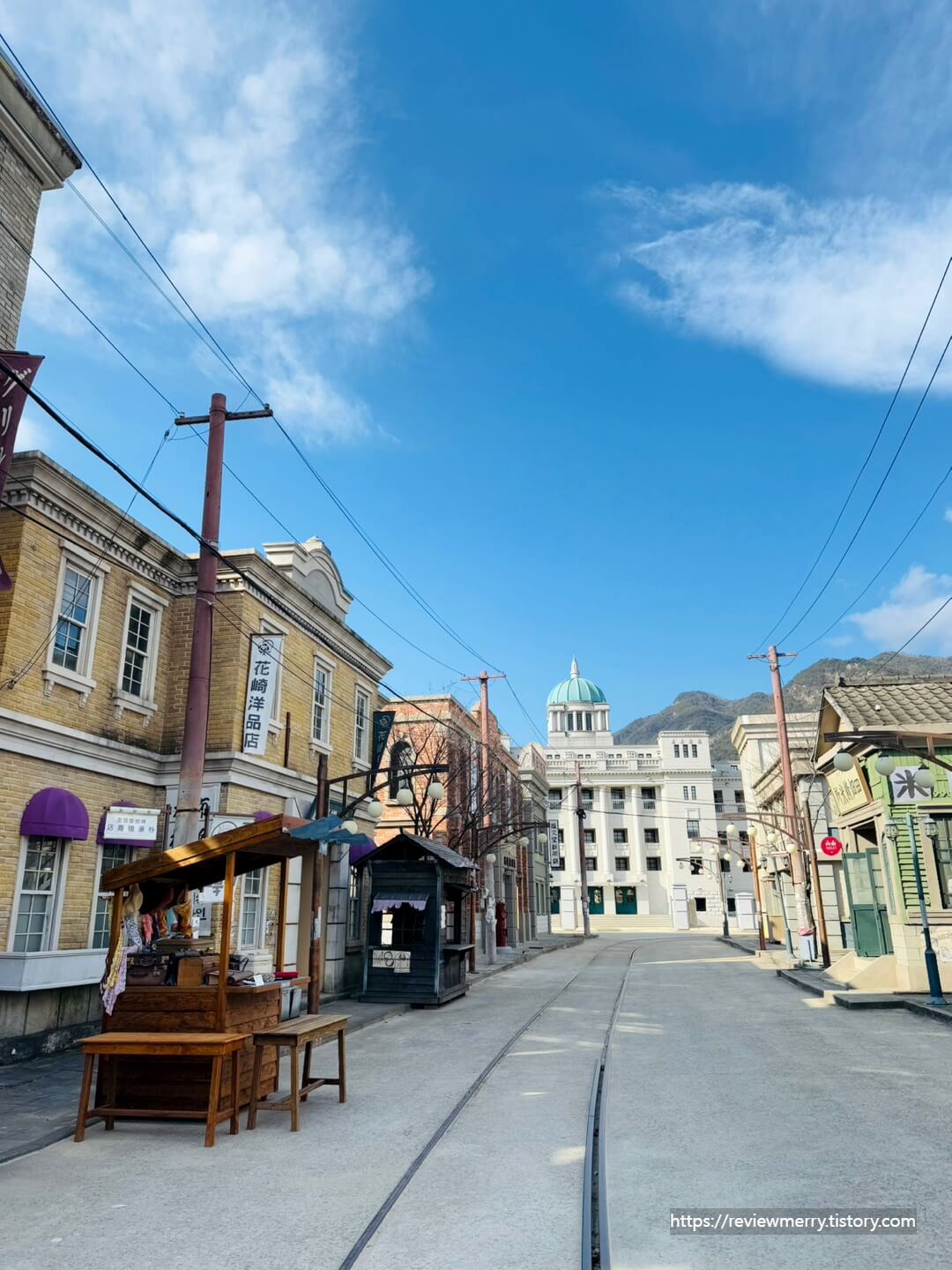 과거 큰 거리길