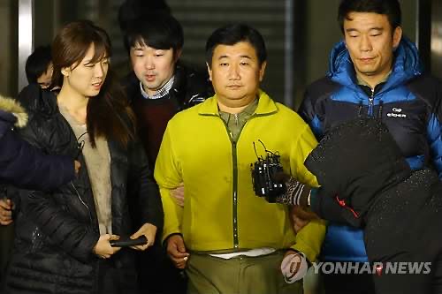 박관천 경정 정윤회 문서 유출 논란