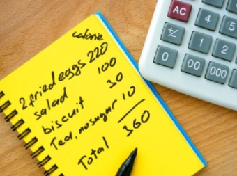 하루 권장 칼로리