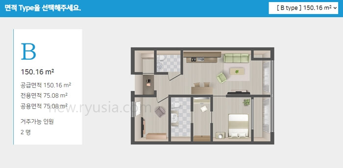 분당 실버타운 서울시니어스 분당타워 실제 방 구조 (은퇴설계자들)