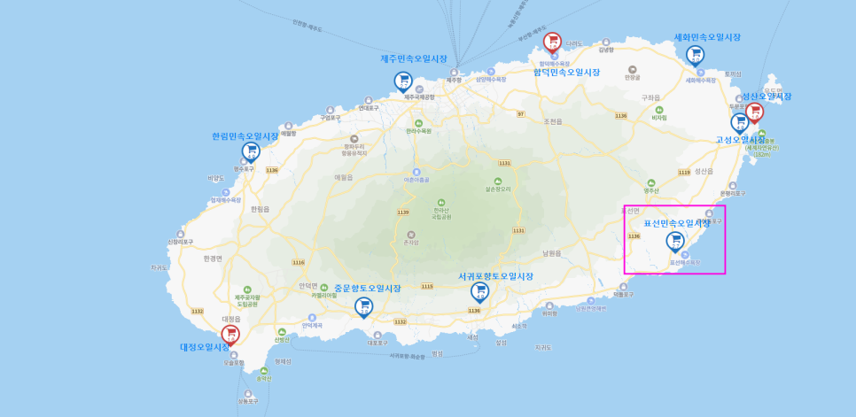 제주 오일장
