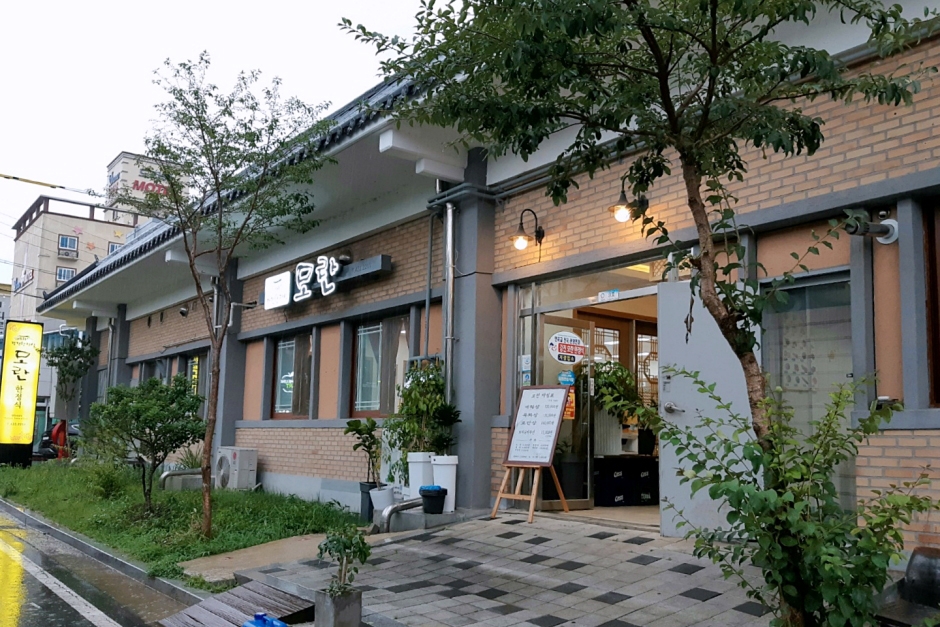 강진군 맛집