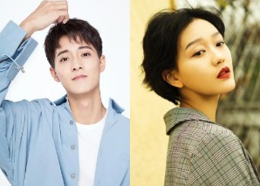 중드 다시보기 월만운지 등장인물 곽가남 손예연