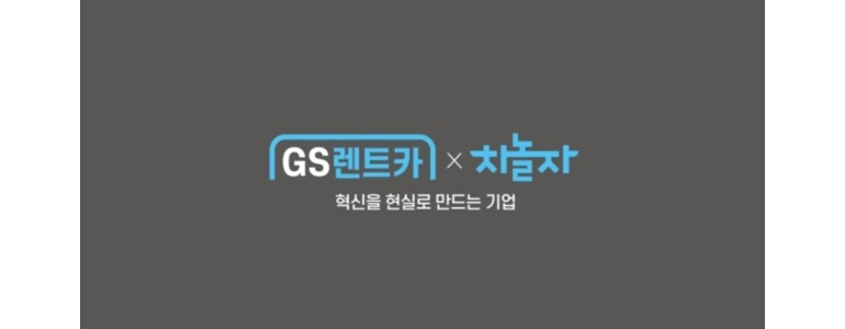 인천 계양구 렌터카